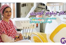 آیا دهانشویه برای کودک من مفید است