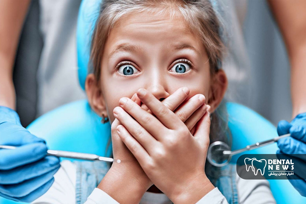 روشهای درمان ترس از یونیت و محیط دندانپزشکی