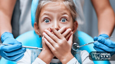 از بین بردن ترس کودک از دندانپزشکی؛ 9 راهکار موثر و علمی برای آرامش کودکان