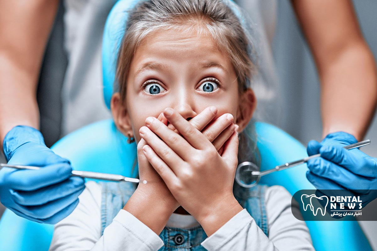 از بین بردن ترس کودک از دندانپزشکی؛ 9 راهکار موثر و علمی برای آرامش کودکان