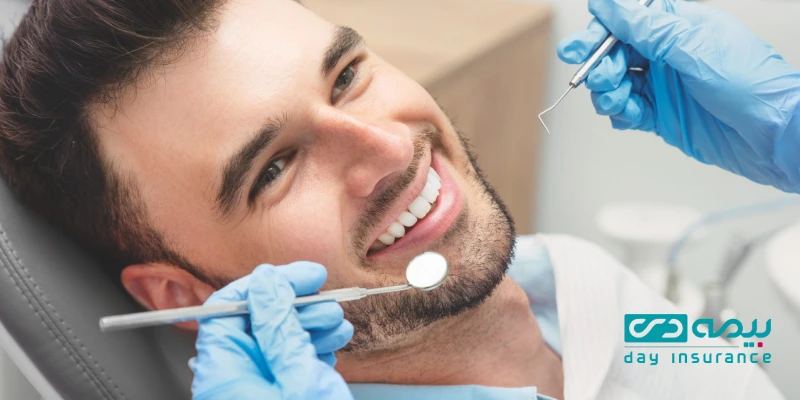 راهنمای جامع انتخاب دندانپزشکی طرف قرارداد بیمه دی در تهران